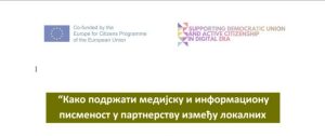 “How to support media and information literacy in partnership between local authorities and citizens”