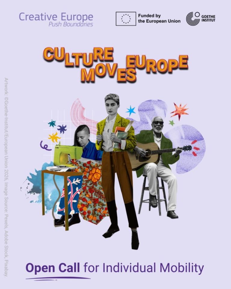 Отворен Позив за индивидуалну мобилност у оквиру програма Culture Moves Europe